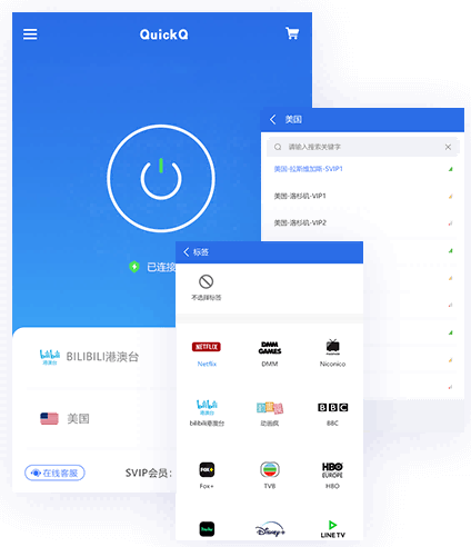 如何在QuickQ账户中开启双重验证（2FA）以增强安全性？