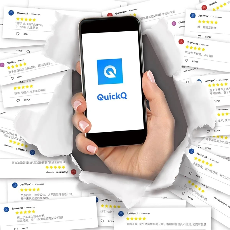 为什么在Linux服务器上运行QuickQ会出现守护进程意外退出的情况?